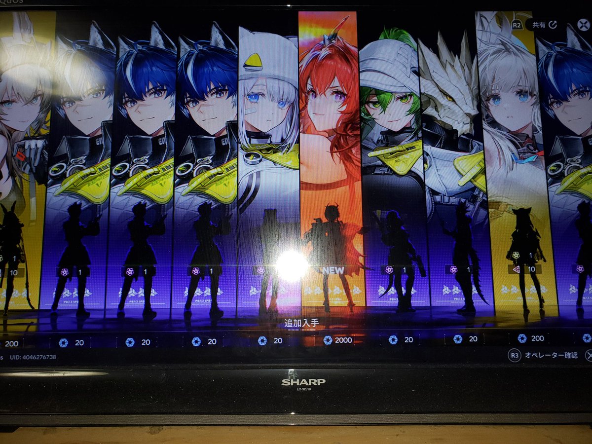 Racota4's tweet photo. 20連ででた( *˙0˙*)۶
武器も10連ででた
 #アークナイツエンドフィールド https://t.co/ybLhJvK1k8