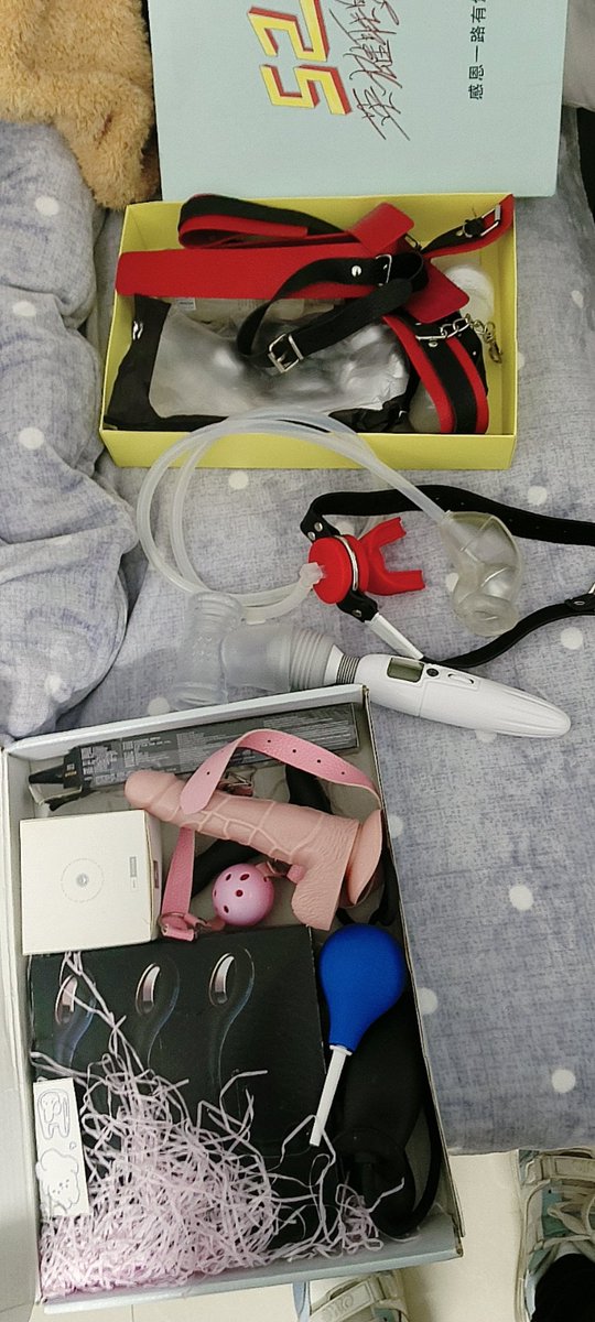 牧牧小傻狗 tweet media