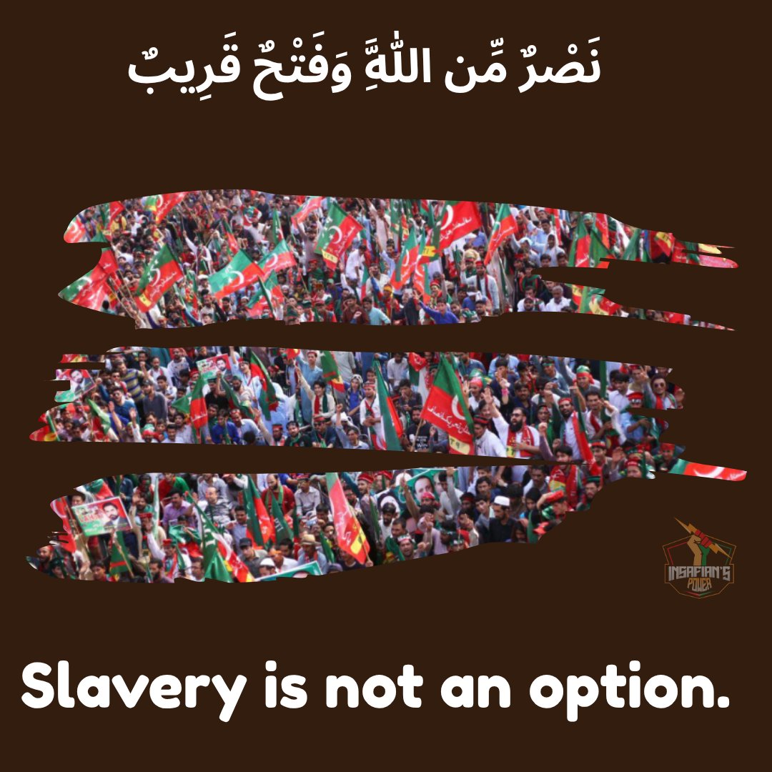 Imran Khan stood for the oppressed —
that is why he had to be sidelined.
#ImranKhanIllegallyDetained
<a href="/TeamiPians/">Team Insafians 𝗣𝗼𝘄𝗲𝗿</a>