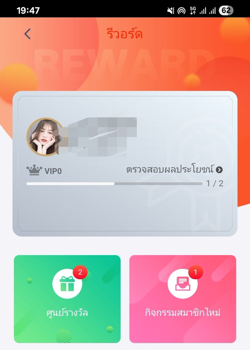 PimLa_La's tweet image. ฟรี29.9 /37.8/ 29.8/ เก่าใหม่ได้หมด
เครดิตฟรีเปิดแจกเป็นช่วง  สมัครรอได้เลย
วันนี้รอเช็ค13.00 รอบแรก 19.00รอบสอง

NM9 url.in.th/IqPnF

789PG url.in.th/gUtmS

XO789 url.in.th/msQOc

#สล็อตเครดิตฟรีสมาชิกใหม่ #เครดิตฟรี