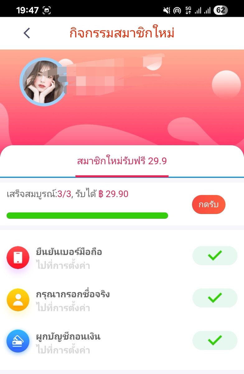 PimLa_La's tweet image. ฟรี29.9 /37.8/ 29.8/ เก่าใหม่ได้หมด
เครดิตฟรีเปิดแจกเป็นช่วง  สมัครรอได้เลย
วันนี้รอเช็ค13.00 รอบแรก 19.00รอบสอง

NM9 url.in.th/IqPnF

789PG url.in.th/gUtmS

XO789 url.in.th/msQOc

#สล็อตเครดิตฟรีสมาชิกใหม่ #เครดิตฟรี