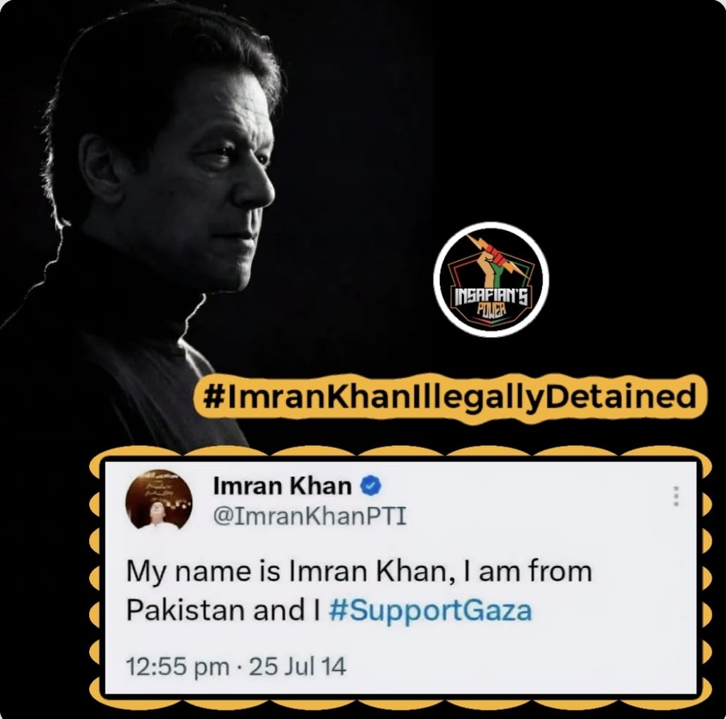 1. تنہا قید کے تین ماہ؟ یہ انصاف نہیں، یہ فسطائیت کا عملی مظاہرہ ہے۔
<a href="/TeamiPians/">Team Insafians 𝗣𝗼𝘄𝗲𝗿</a>
 #ImranKhanIllegallyDetained
