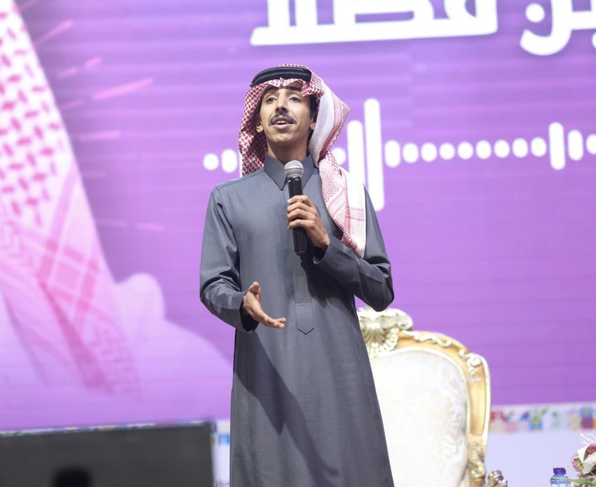 مهرجان ربيع النعيرية tweet media