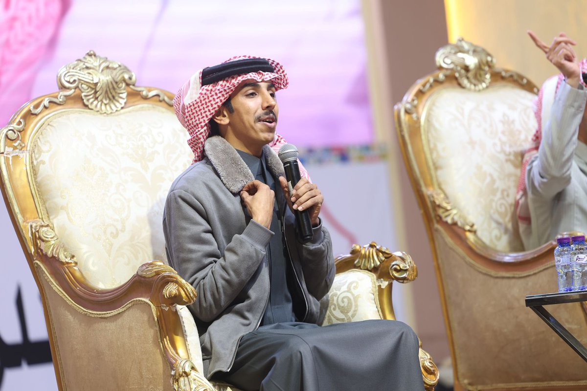 مهرجان ربيع النعيرية tweet media