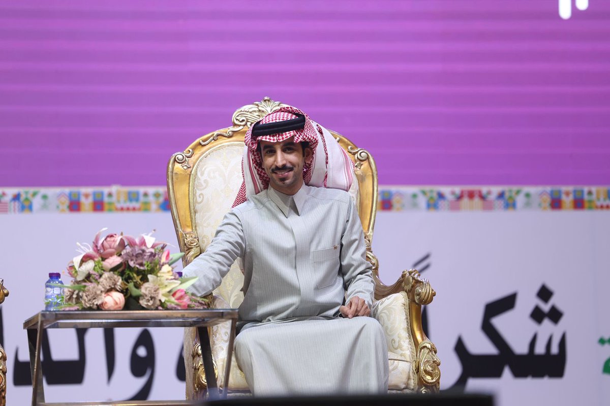 مهرجان ربيع النعيرية tweet media