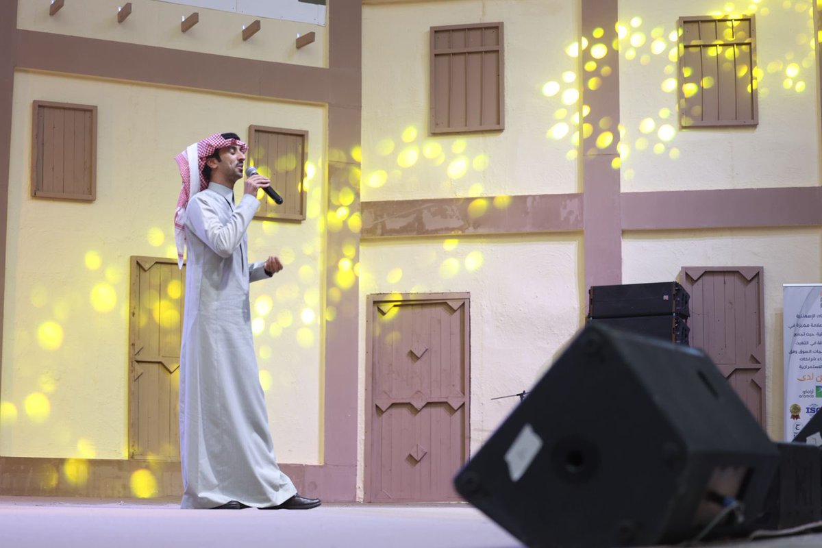 مهرجان ربيع النعيرية tweet media