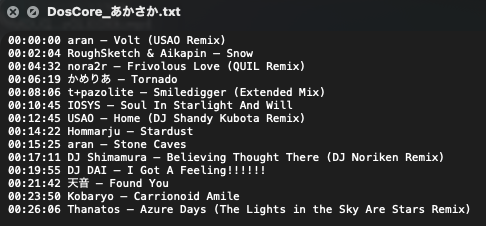 DJかもしれない　あかさか tweet media