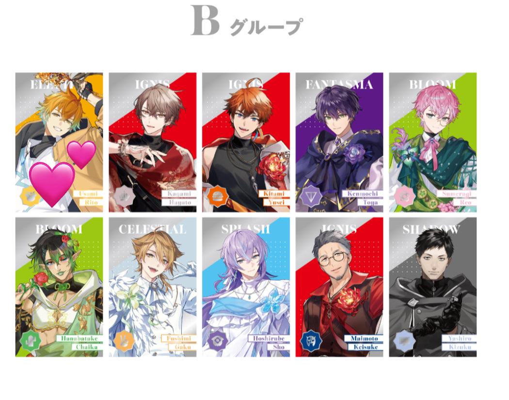 ゆ。 tweet media