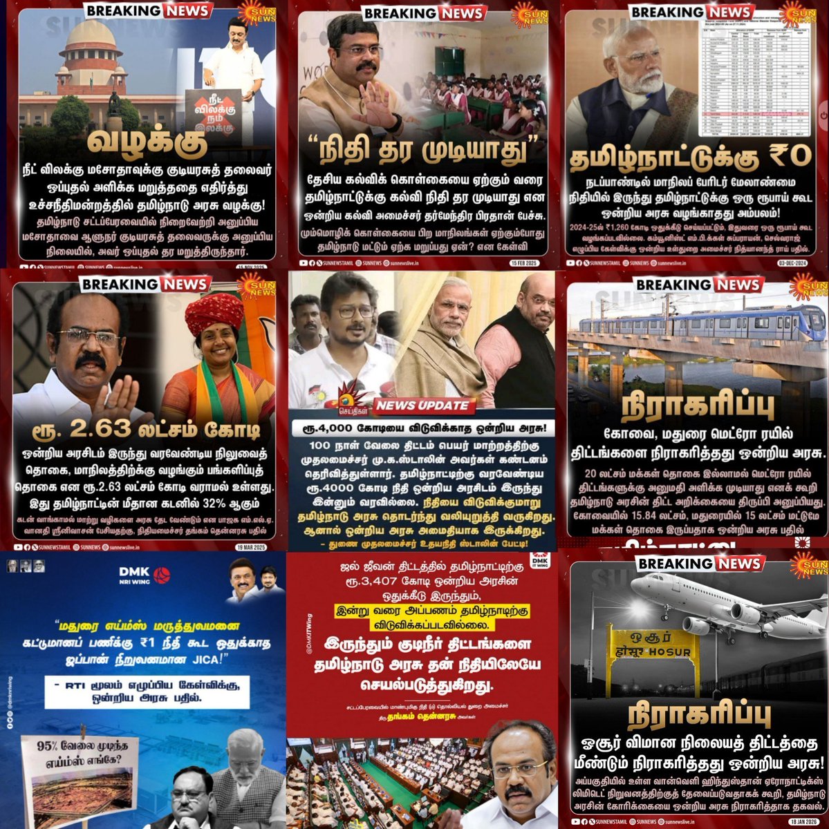 punitha_NKL's tweet photo. #NDABetraysTN https://t.co/X1ssd6e1cp