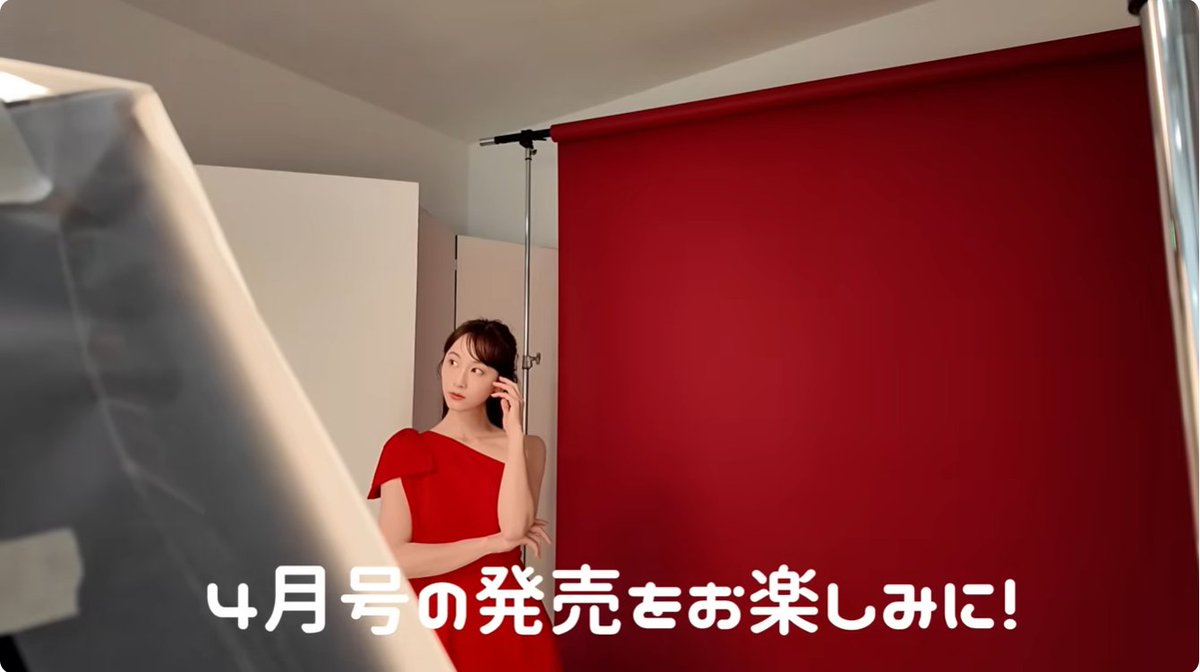 YoutubeのVLOGで大人のお姉さんモード全開の松井玲奈さんｷﾀ━━━━(ﾟ