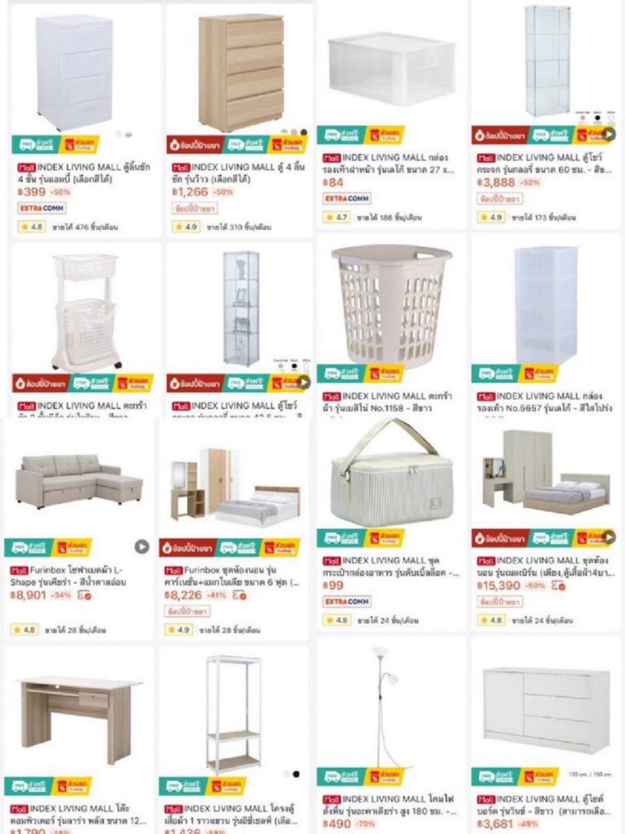 กรี๊ดดดด ใครกำลังตามหาของแต่งบ้าน บอกเลยว่าเริ่ด ตอบโจทย์แบบ3000%เลย 🌷☀️🤍