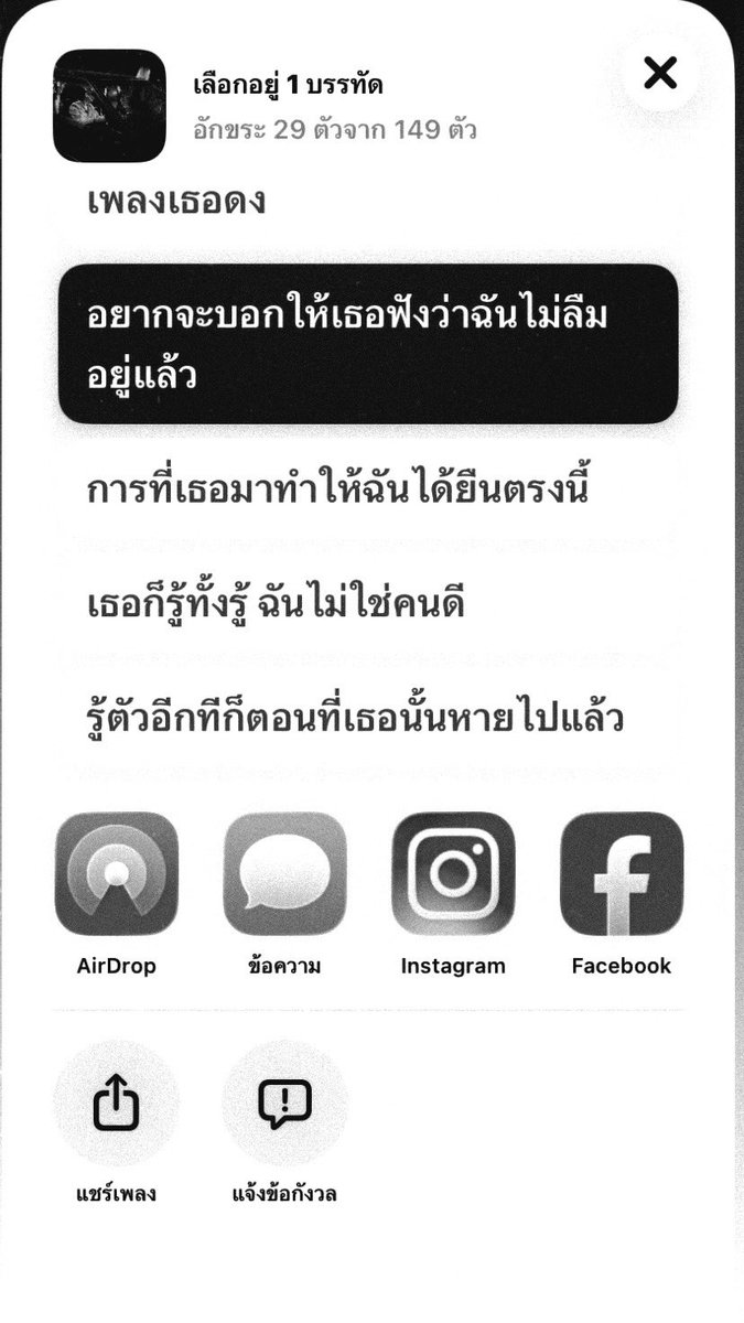 26 (@6bxxxs) on Twitter photo 