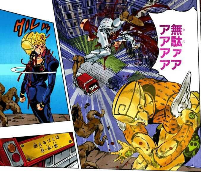 jojo_anime 7ページ半の無駄無駄ラッシュはやはりいつ見ても気持ちいい