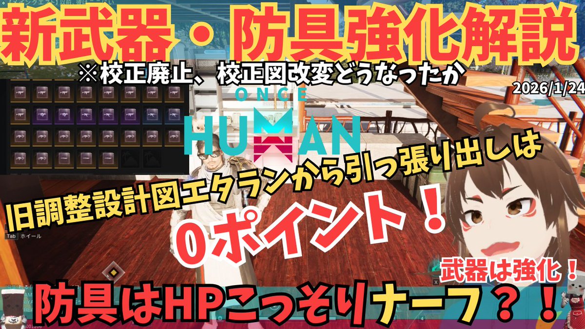 ごえもぉん (@goemoon_hokke) / Posts / X