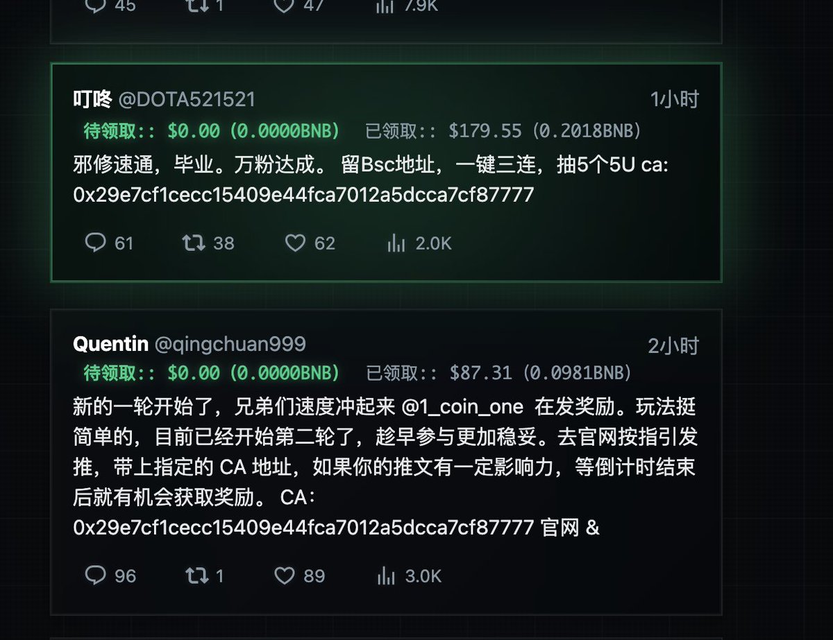 University抖音财富号正规交易平台- 账号交易平台xxh.one-抖音号购买销售批发平台