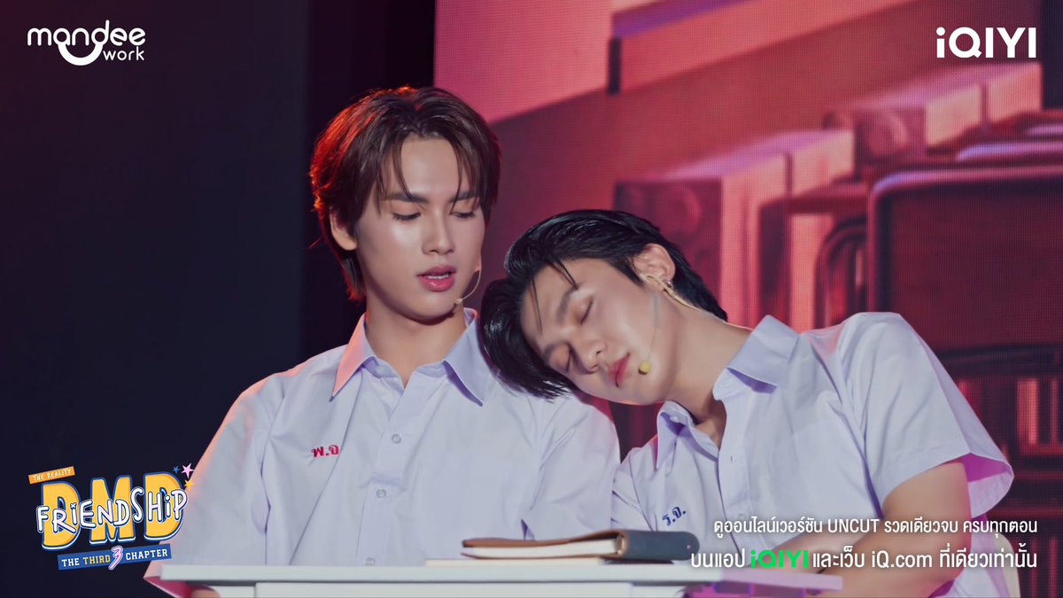 iQIYI_Thailand's tweet image. โชว์สุดท้ายจาก “ริวจิน-แพทจิ” เมื่อเพื่อนคนนี้เปลี่ยนไปเป็นรักเธอ❤️ 

DMD FINAL STAGE
#DMDFriendshipSS3finalEP