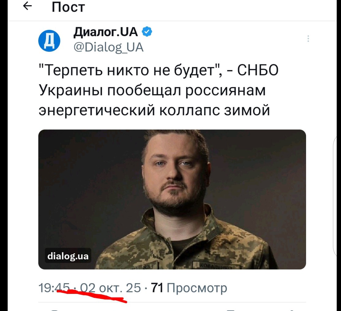 Igor K (@igork1959115) on Twitter photo 