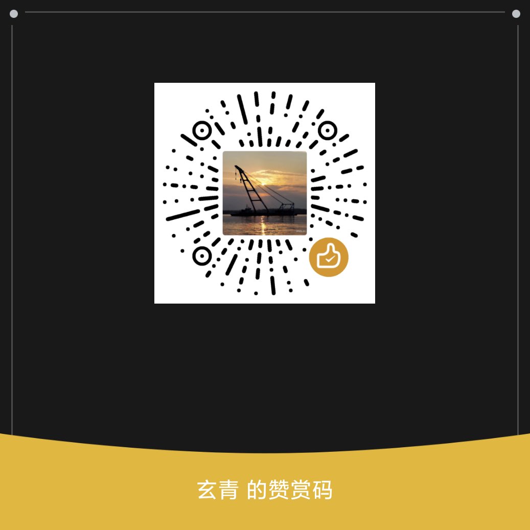 是玄青~➡️天津绒兽 tweet media