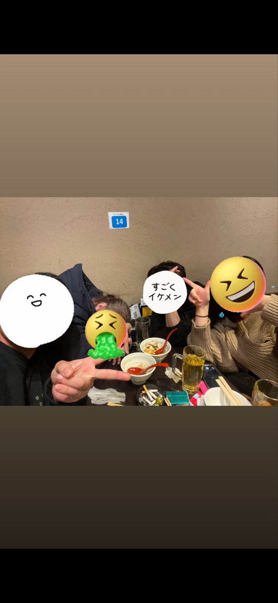 4loe1182's tweet photo. 明日仕事なんだけど、、終電逃した
カナリ・ジ・エンド https://t.co/xD68Un6wcx