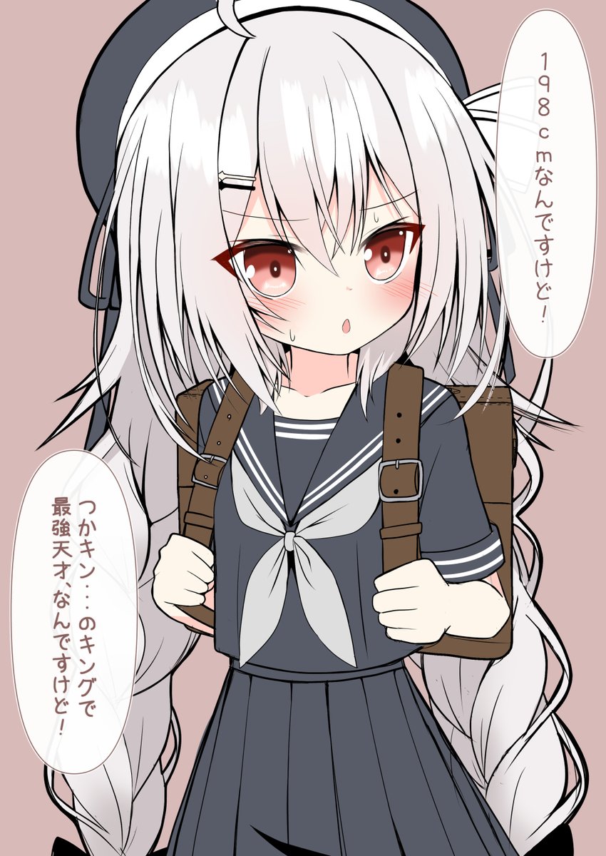 謎の再掲タイム2
ネタつかさ 