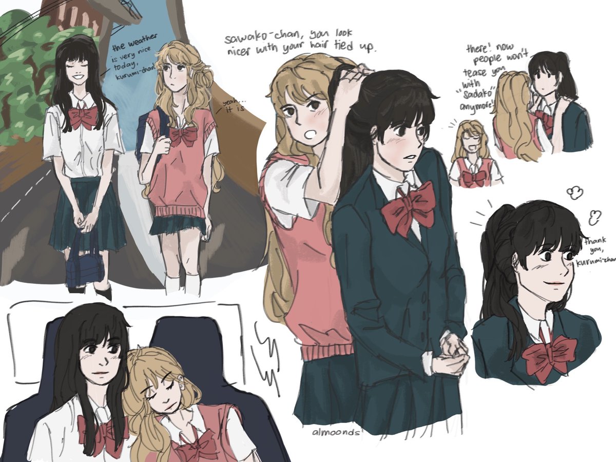 for your consideration 🤲 #sawaume #kiminitodoke