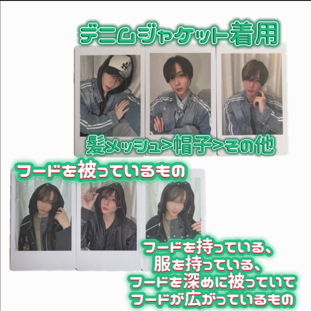 お取引 tweet media