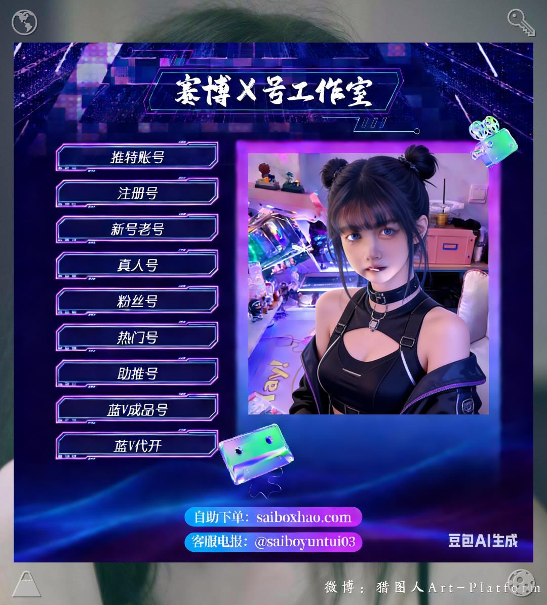 tg协议号,tg直登号,Telegram协议号,tg协议号购买认准全球业务云端股份出海数据业务飞机： @dyzhu001.mkb