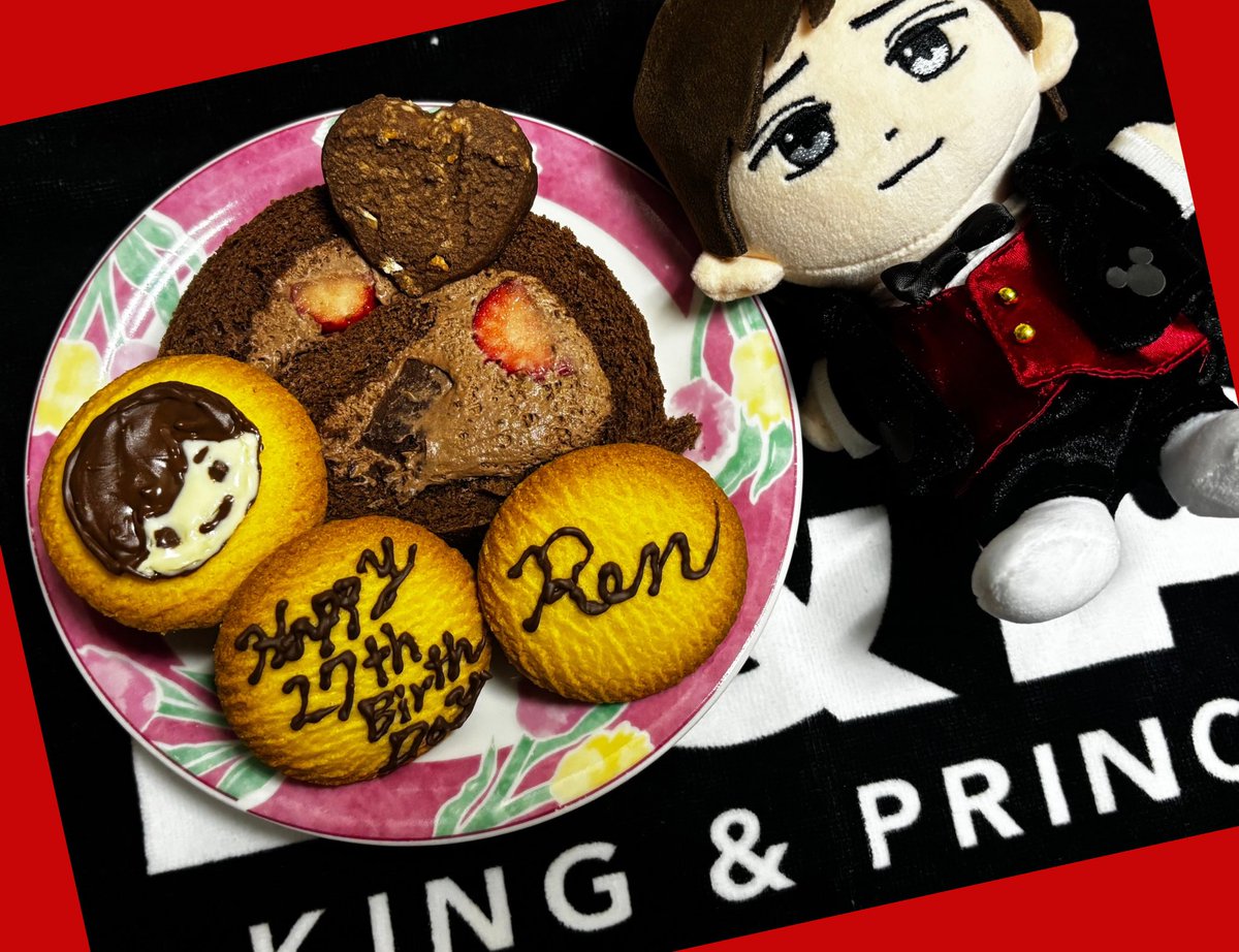 今日は休めなかったので お家で廉くんのお祝い🥂 廉くん🖤 🎉🎂Happy