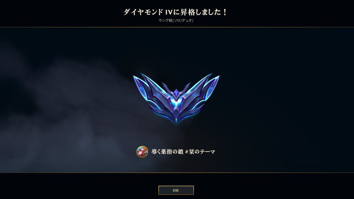 ちぃピッピ tweet media