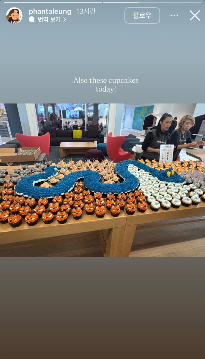 이런 컵케이크 머리털 나고 처음 봐요