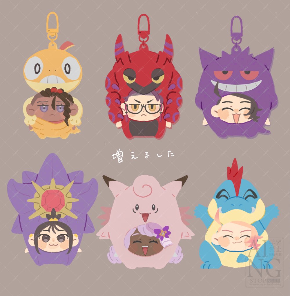 tanaka_takana_3's tweet image. 増えました