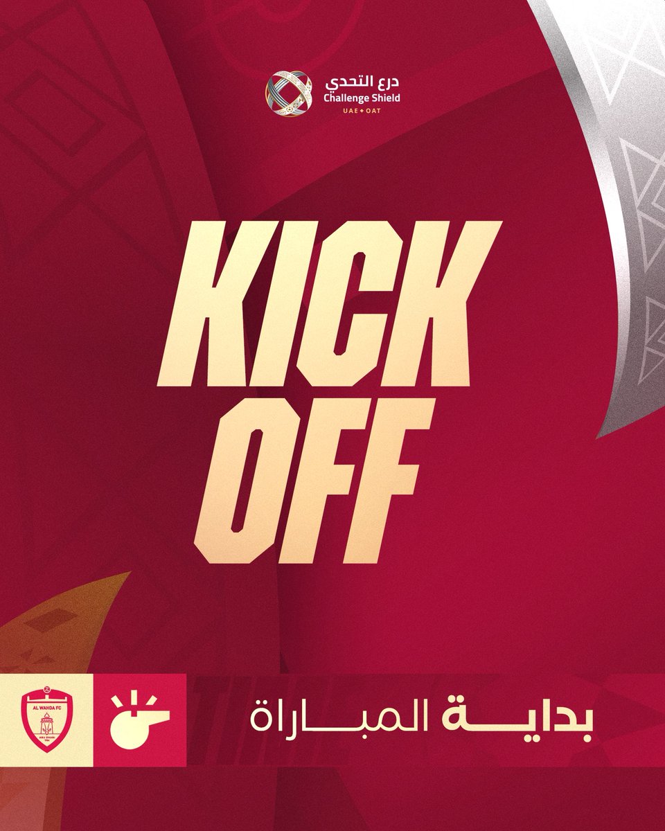 AlWahda FC نادي الوحدة tweet media