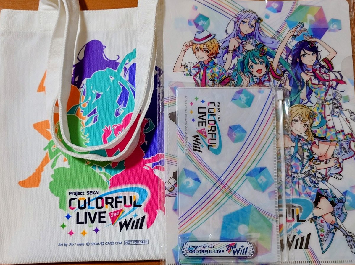 かろん tweet media