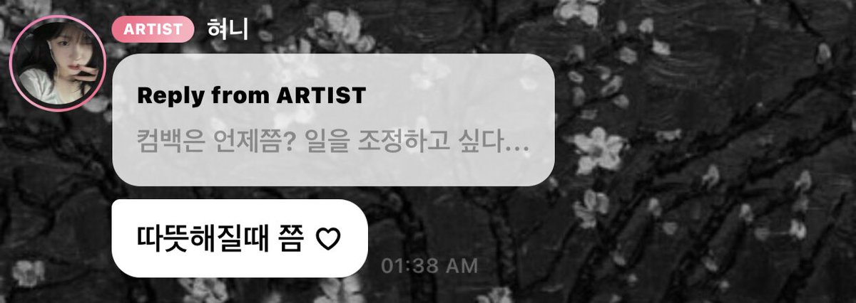 keplerbbl's tweet image. chaehyun said the comeback will be during the spring/summer!