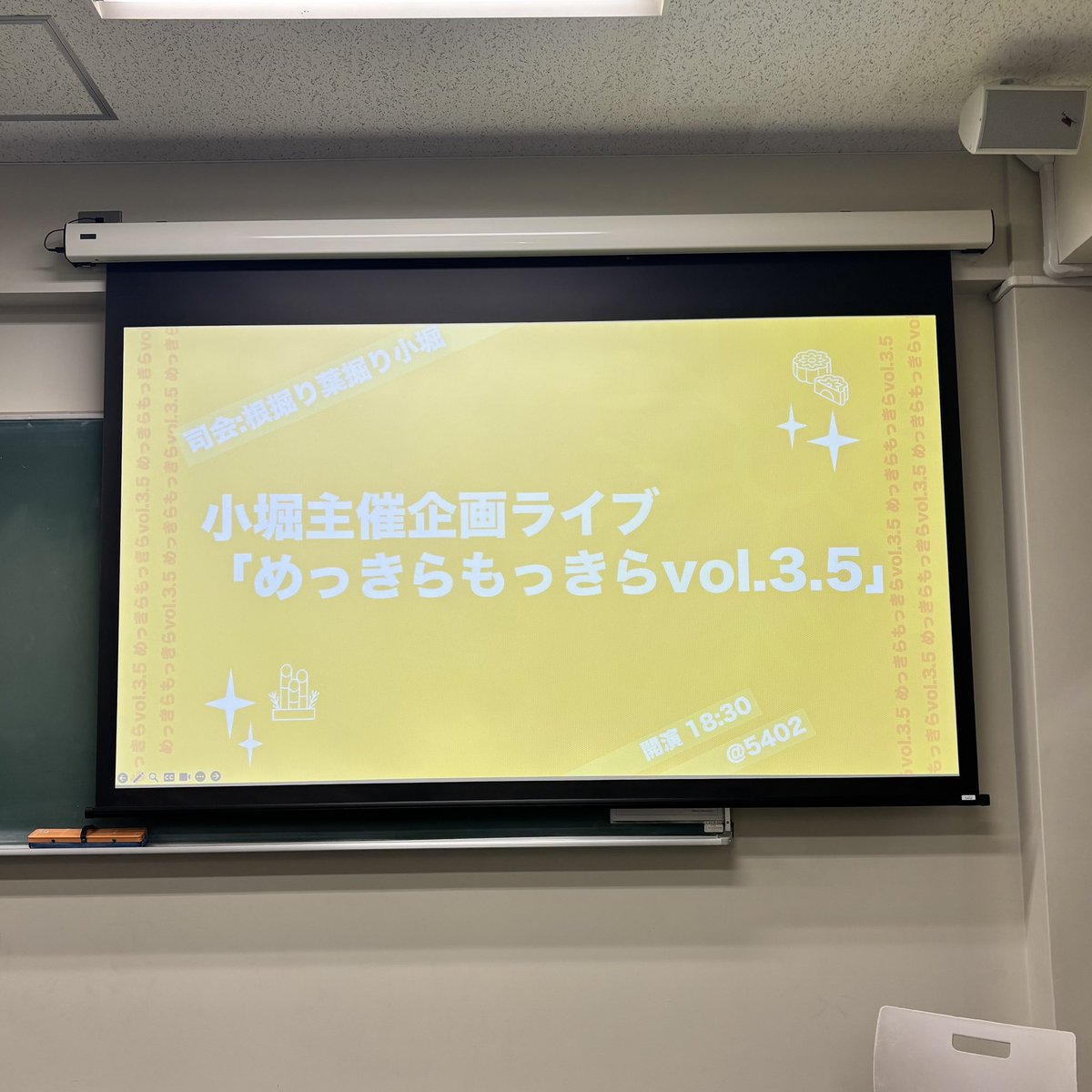 さよ tweet media
