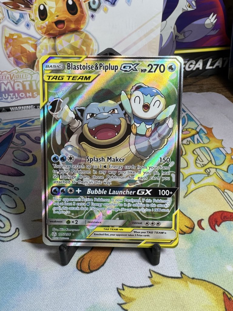 PermCollection3's tweet image. Wanted to share my top four cards from my collection!