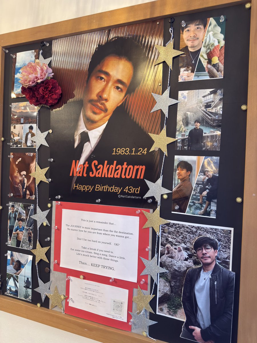 🇯🇵 いちอีจี★🇹🇭🦊🍅🎻 tweet media