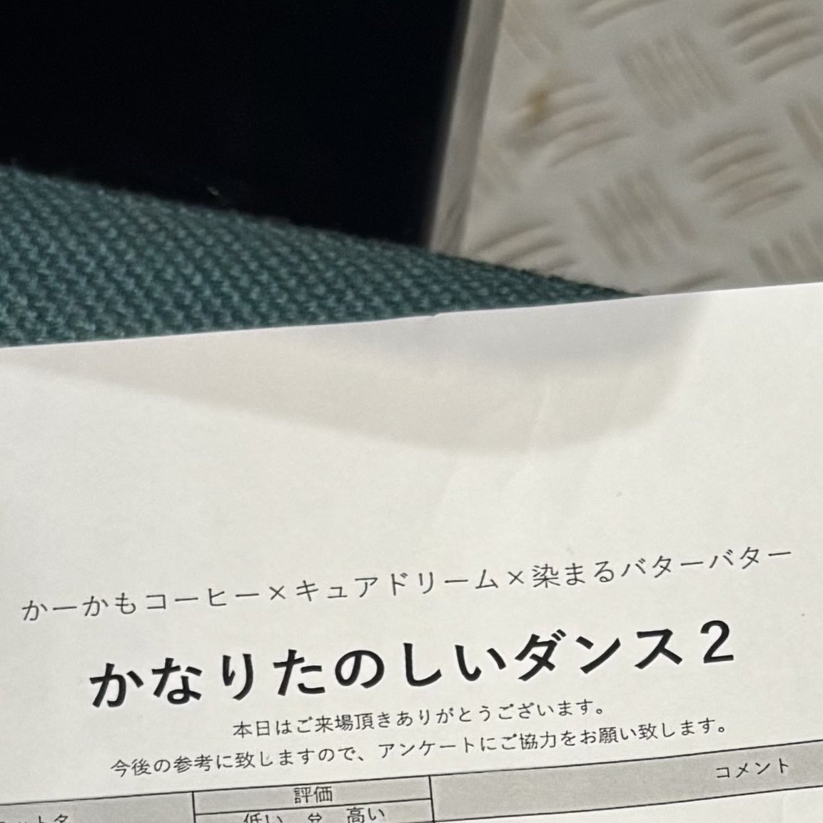 さよ tweet media
