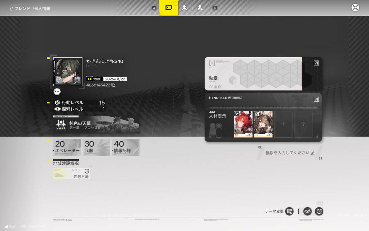 Drかきんにん tweet media