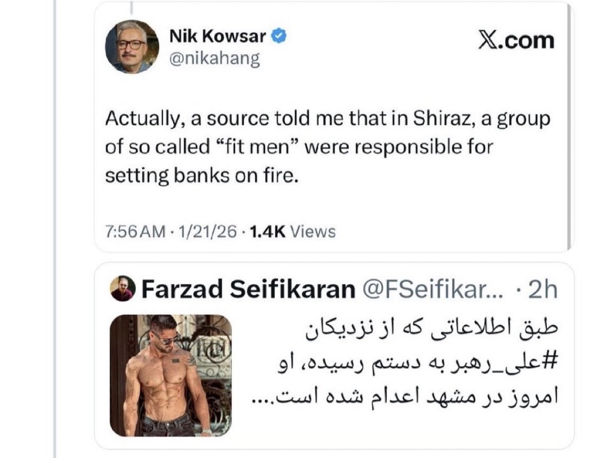 RealPersianGod's tweet image. این دیگه اختلاف نظر سیاسی نیست، این همکاری با جمهوری اسلامی است. #جاویدشاه