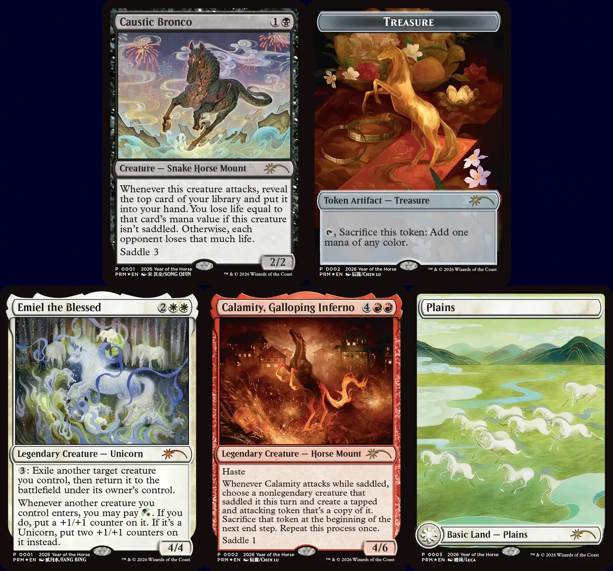 MTG 祝福されたエミエル FOIL 丑年プロモ 4枚セットc MTG 祝福されたエミエル FOIL 丑年プロモ 4枚セットc Foil】《祝福され