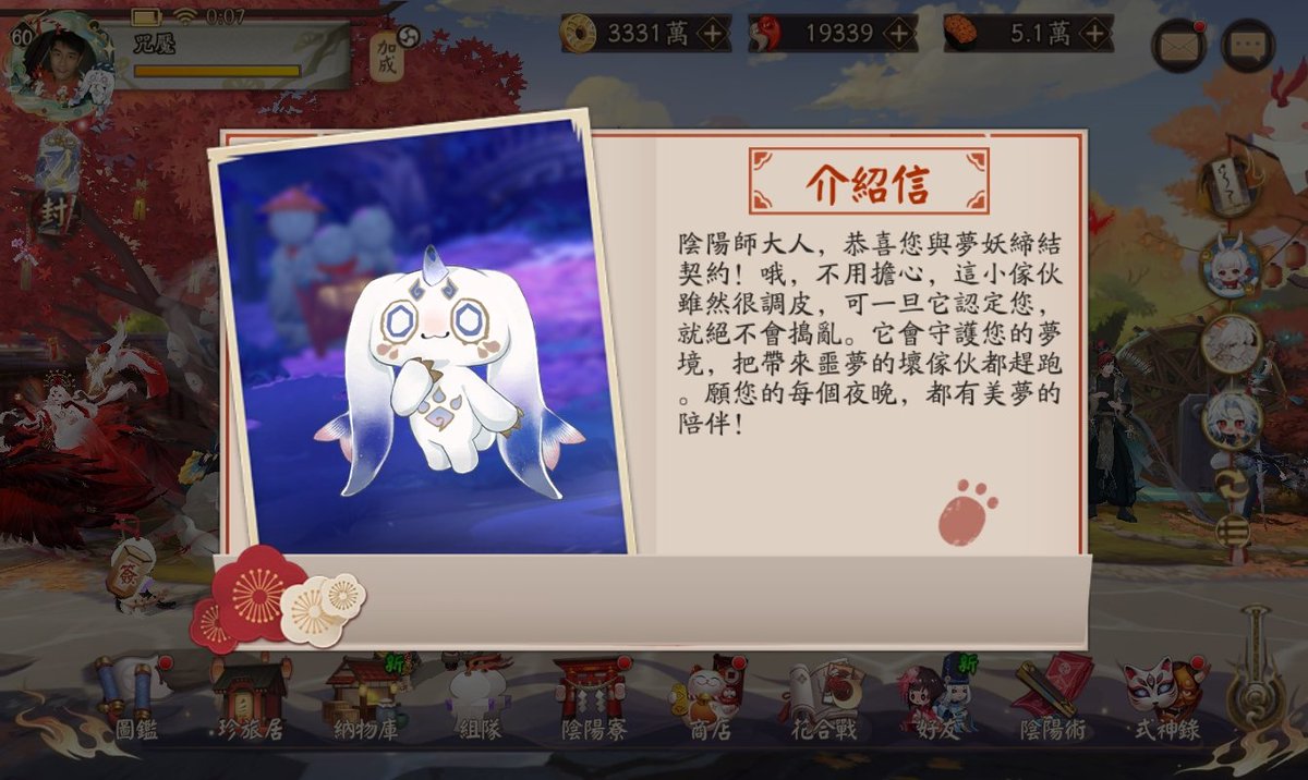 bigtree2215's tweet photo. https://t.co/XDWvkjPy8Z