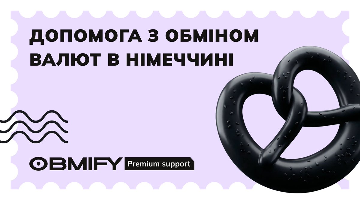 obmify's tweet image. Hallo 👋🇩🇪 Obmify Premium Support в Німеччині!

Якщо потрібно терміново переказати гроші з Німеччини в Україну без великих комісій, наш Premium Support допоможе 💸

Для транзакцій від $5 000 з тобою працює особистий менеджер – консультація й підтримка на кожному етапі,…