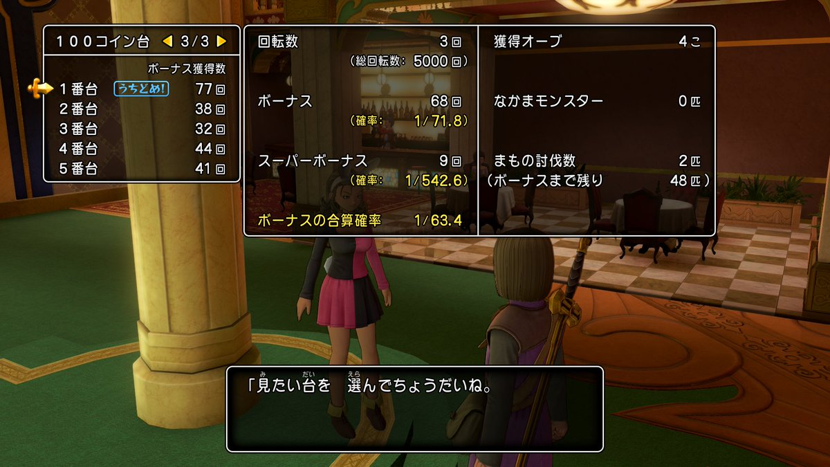 新名ユウ＠新人Vtuber (@nina_2023_0207) / Posts / X