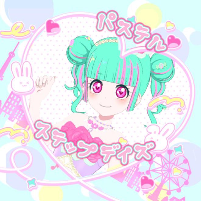ヘアカラーが近づいてきている、、、！
