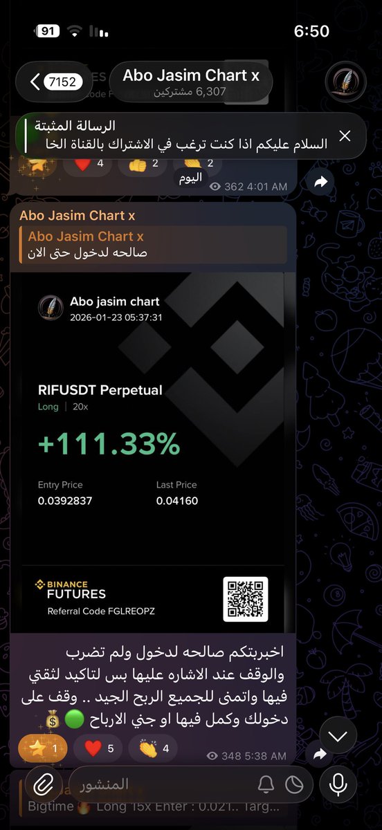 صفقات اليوم من القناة العامة المجانيه لتوصيات السبوت والفيوتشر 💰: 
$rif 111% 🟢
$bigtime 102% 🟢
$soph 111% 🟢
$solv 57%
$2z 101% 🟢 الخاصة
$enso 72% 🔴
 $enso 112% 🟢 الخاصة
جميع الصفقات اشاركها مع المشتركين واوثق ذالك للمزيد انضم👇🏻
🔐 : t.me/abojasimcbot
🔓: