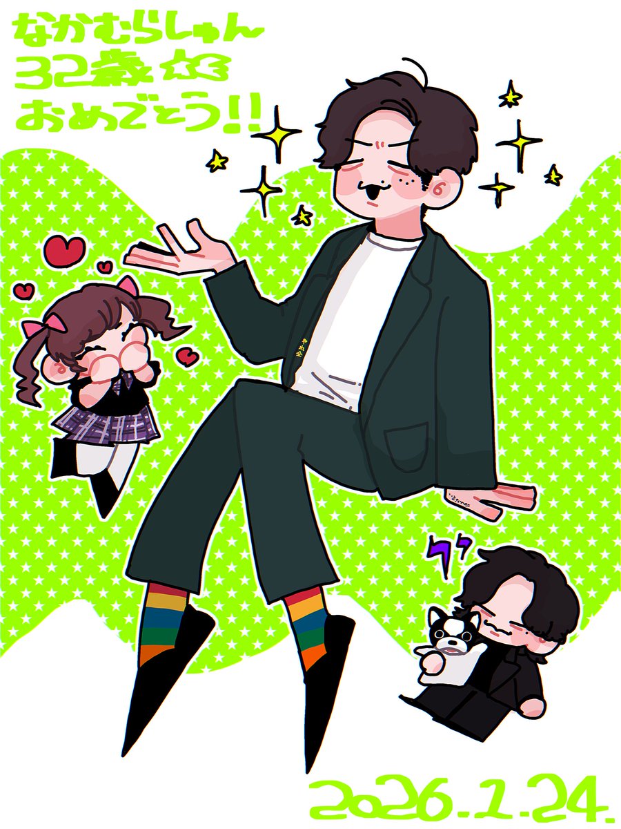 ❤︎ページ エクストラパック 第53弾 BLACK LAGOON ｜ Z/X - Zillions of enemy X