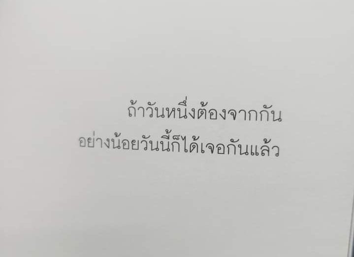 千 tweet media