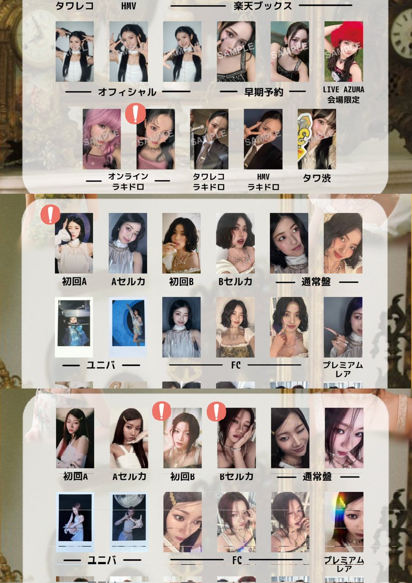 さとう@お取引 tweet media