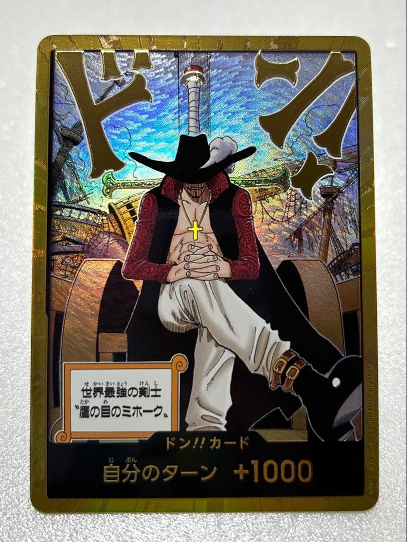 Alguien se ha calentado y le están a punto de llegar 10 de estos… y no voy a decir quién 😏